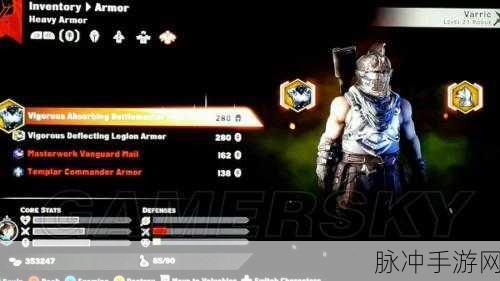 龙腾世纪审判,盾战系前期加点秘籍大公开