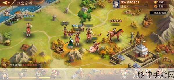 放开那三国,橙卡进阶条件全解析