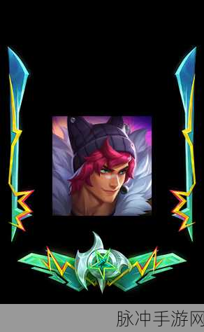 LOL手游深度攻略,珍宝镶嵌之框,揭秘神秘珠子闪耀的独特魅力