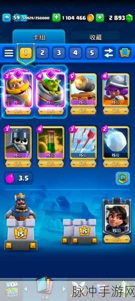 皇室战争深度攻略，黑暗卡组与极限自闭连弩迫击炮流详解