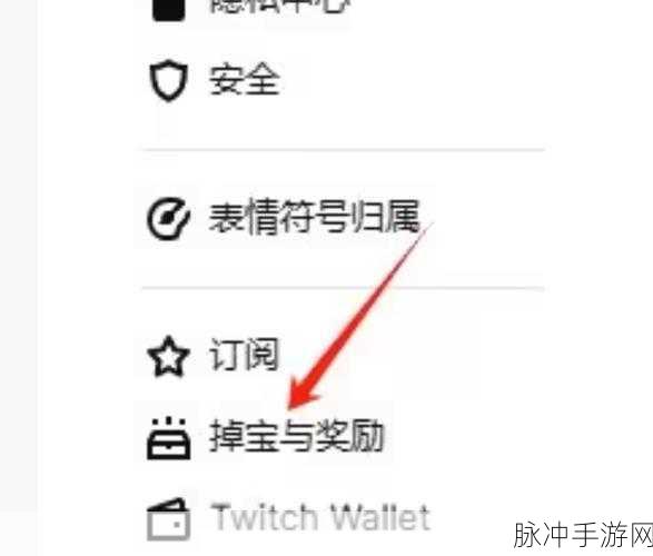 暗区突围终极测试资格获取途径及全面攻略