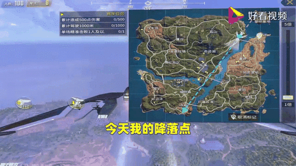 量子特攻,揭秘那些资源丰厚的点位与高效攻略