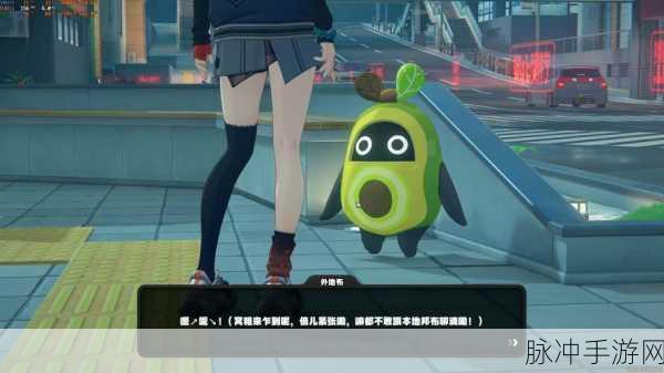 绝区零邦布之狱委托S级挑战深度解析,全面通关攻略与技巧大揭秘