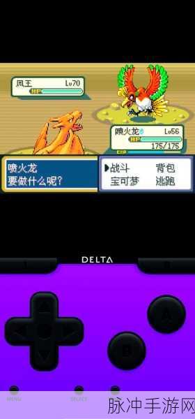 燃烧战火中的荣耀之路,解锁火焰纹章外传金手指的秘密攻略