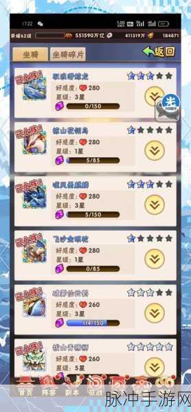 少年三国志 2 游族礼包码全攻略，助力你的三国征程