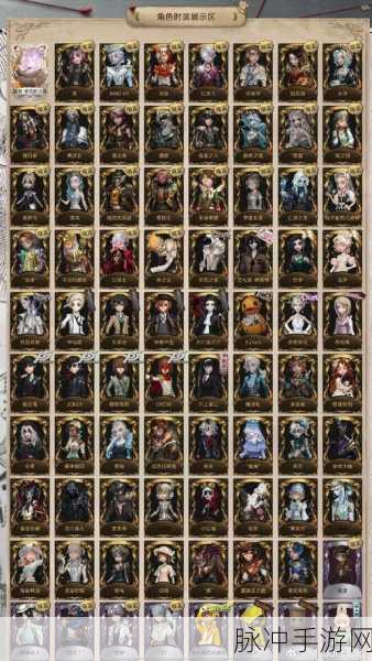 烟雨江湖泰安镇宝藏碎片全揭秘