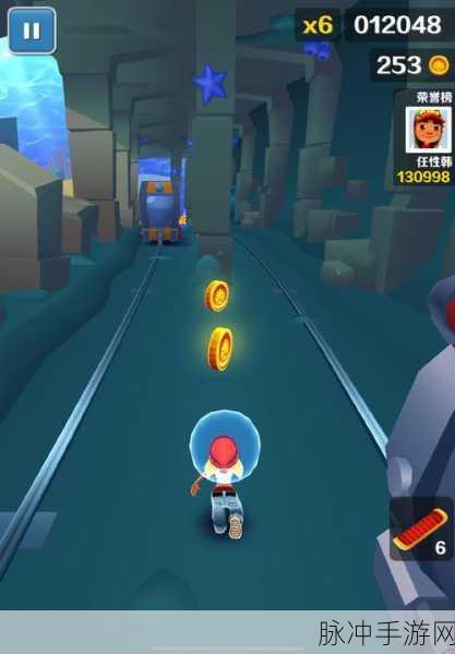 炫彩酷跑,开启全新跑酷竞技之旅