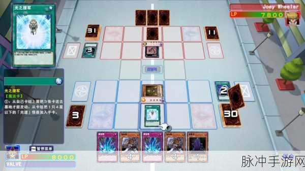 游戏王决斗链接深度攻略,打造高效OTK卡组与空手道家组法详解