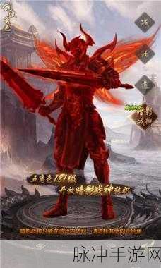梦回传世金币版下载，经典画风的传奇手机游戏全攻略