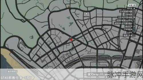 GTA5手游深度攻略，踏上寻找三辆神秘铁腕肌肉车的探险之旅