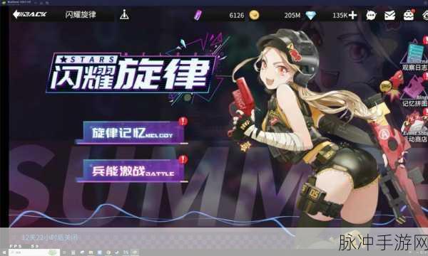 高能手办团,装备搭配大揭秘,解锁手办最强战力!