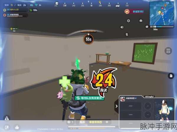 香肠派对,空投箱抢夺秘籍与精细攻略