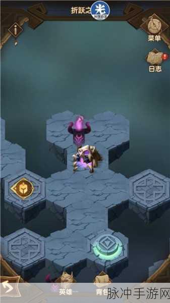 剑与远征折跃之隙通关全攻略,解锁高难度关卡的秘密