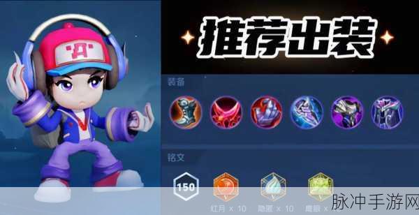 王者荣耀深度解析,鲁班大师与鲁班之间的奇妙纽带