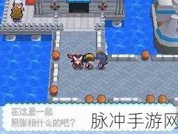 口袋妖怪探险新篇章,银魂铃铛塔深度揭秘与攻略指南