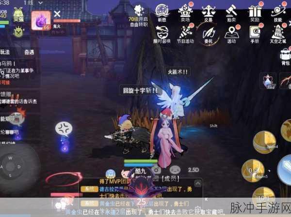 仙境传说 RO 爱如初见,全面解析属性之谜