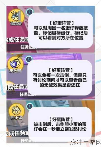 办公室捣蛋鬼,解压新宠,休闲益智新选择官网下载全攻略
