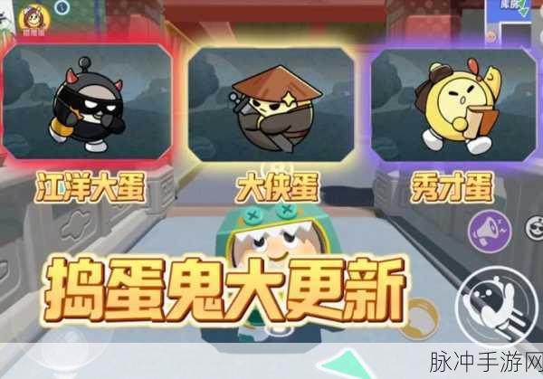 办公室捣蛋鬼,解压新宠,休闲益智新选择官网下载全攻略