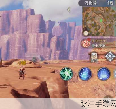 完美世界手游深度攻略,揭秘基础攻击的奥秘