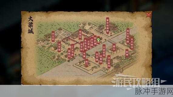 大侠立志传,多周目让残废师傅重焕生机