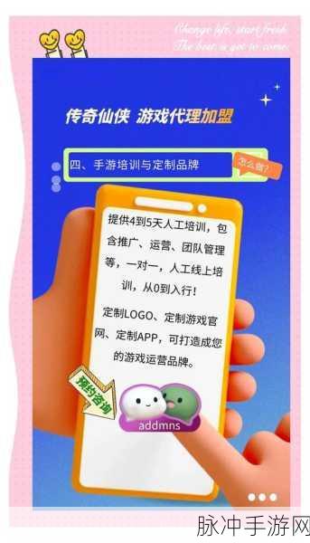 答题步步高手游,解锁刺激答题闯关新体验