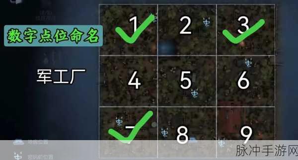 第五人格新版本幸运儿道具选择秘籍