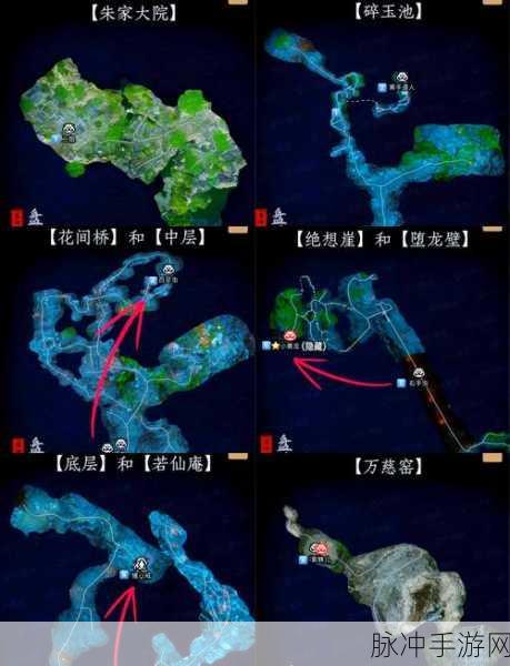 梦幻西游手游,盘丝洞属性加点最优方案解析