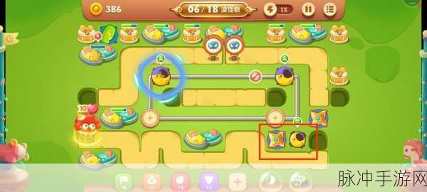 保卫萝卜3游乐场第34关金萝卜获取秘籍,详尽图文攻略指南