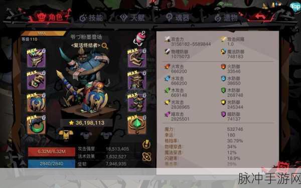 贪婪洞窟2密令全揭秘,掌握解锁游戏宝藏的终极钥匙!