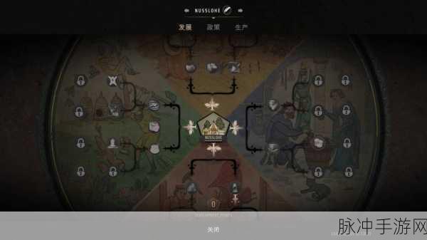 庄园领主手游，护甲装备全攻略指南