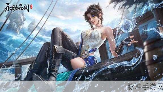 深度剖析永劫无间手游 S3 异业联动的精彩之处