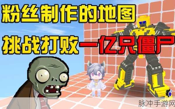 迷你世界坐骑鞍制作全攻略,深入探寻鞍的合成地点与制作方法