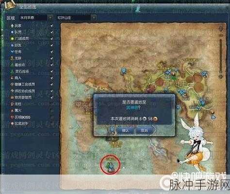 剑灵手游,跨越障碍物任务的终极攻略指南