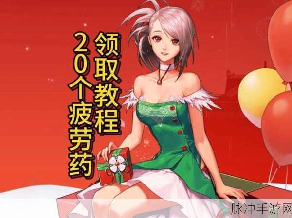 DNF新玩法揭秘,重力牵引带你深入未知冒险世界!