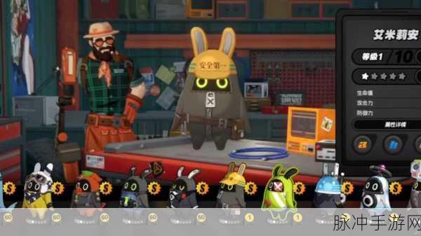 绝区零深度探索,揭秘邦布池位置与解锁全攻略