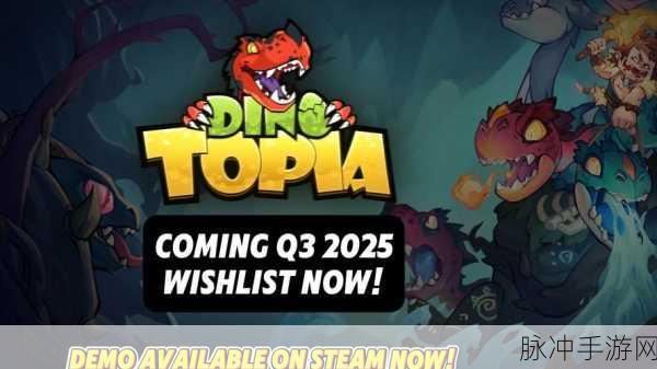 探索无限可能,生存大世界2024沙盒冒险经营全攻略