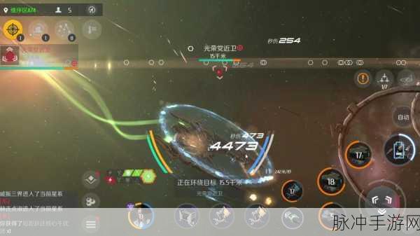 第二银河,深入虫洞,揭秘破旧的加速轨道任务全攻略