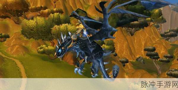 魔兽世界各版本经典坐骑的传奇与魅力探索