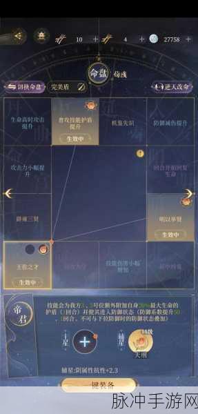 绝地求生手游，新手登顶秘籍之六大核心法则