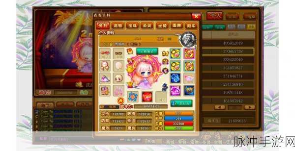 弹弹堂手游无法进入?别急,解决方案在此!