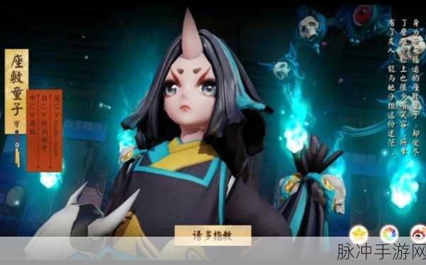 决战平安京深度解析,金装武神铠厉害吗?全面介绍与攻略