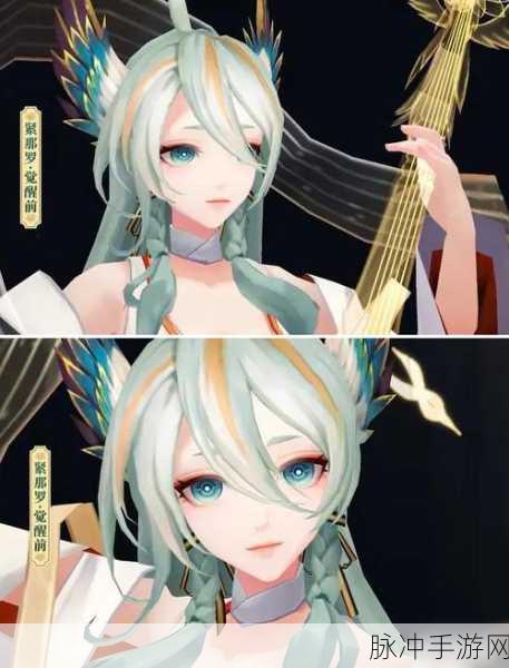 阴阳师手游新式神紧那罗上线时间全面介绍