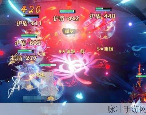 梦幻新诛仙仙友推荐大揭秘