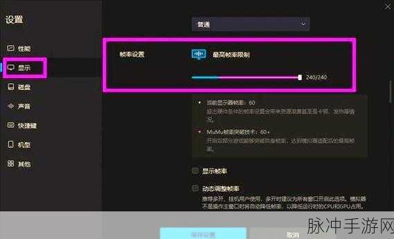 FGO战力提升全攻略，解锁战力快速提升的秘诀