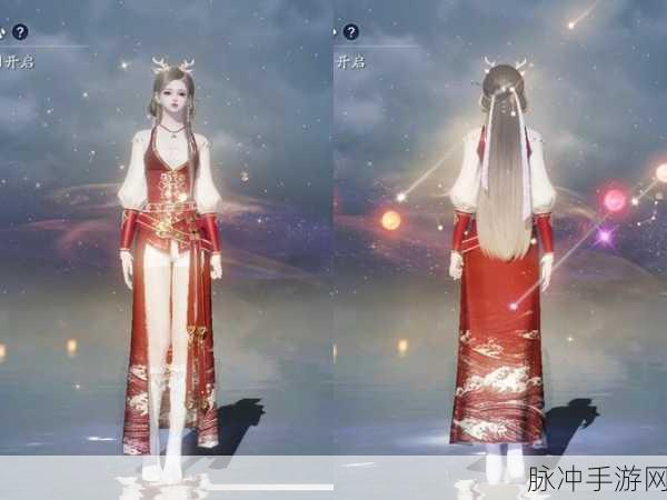 天涯明月刀手游人间梦华时装获取全攻略,免费与付费途径详解