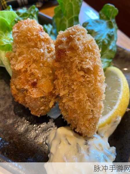 幻塔海胆蒸蛋制作秘籍,材料获取与攻略全解析