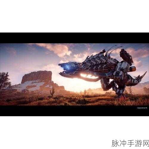 地平线:黎明时分全动力电池详细图文位置攻略
