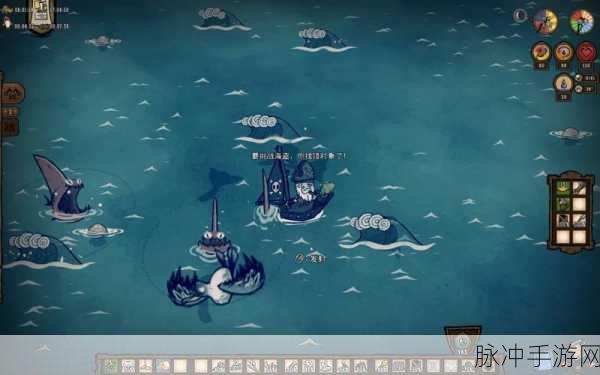 饥荒海难 DLC 瓦拉尼,独特的生存挑战者