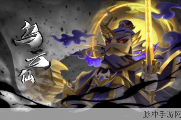 造梦无双,壮壮牛与玄墨龟实力大比拼