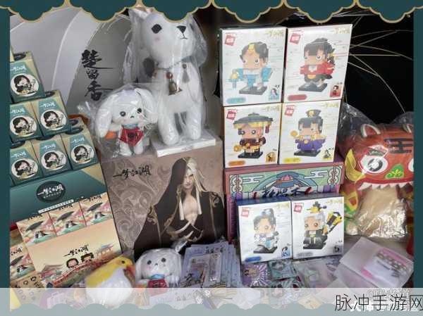 楚留香手游书桃符活动玩法全攻略,解锁新春乐趣的秘籍